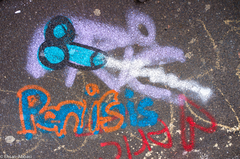 Something is Something!